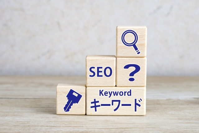 お友達紹介キャンペーン・SEO